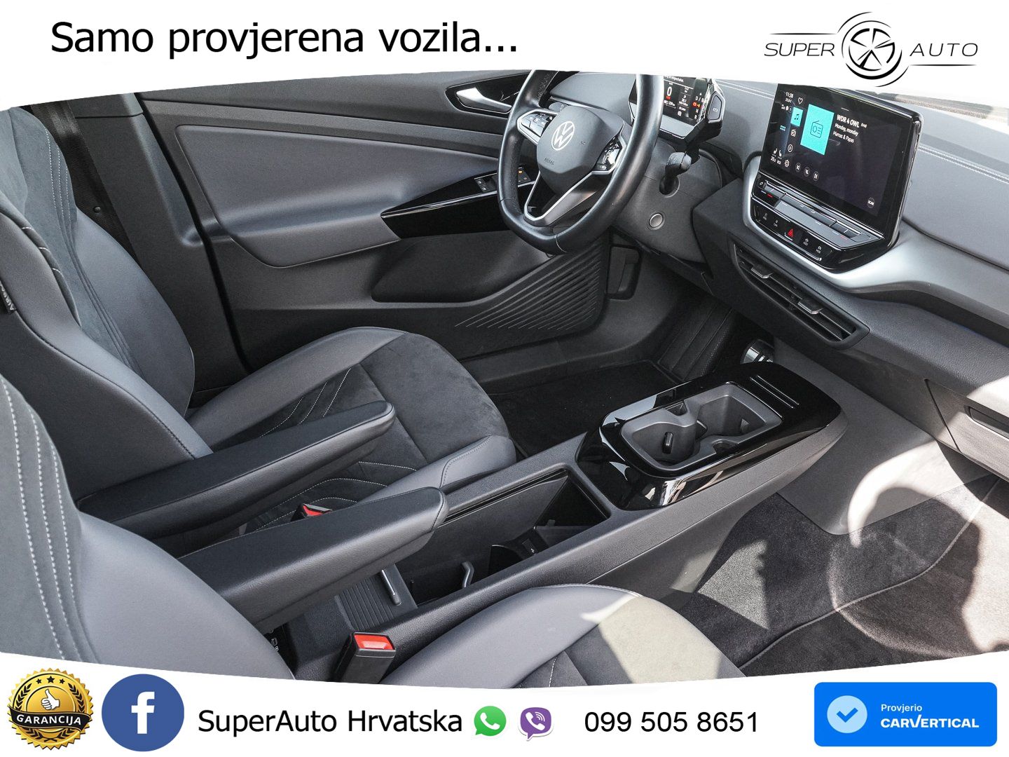 Volkswagen ID.4 Pro Performance 82 kWh (204 KS)