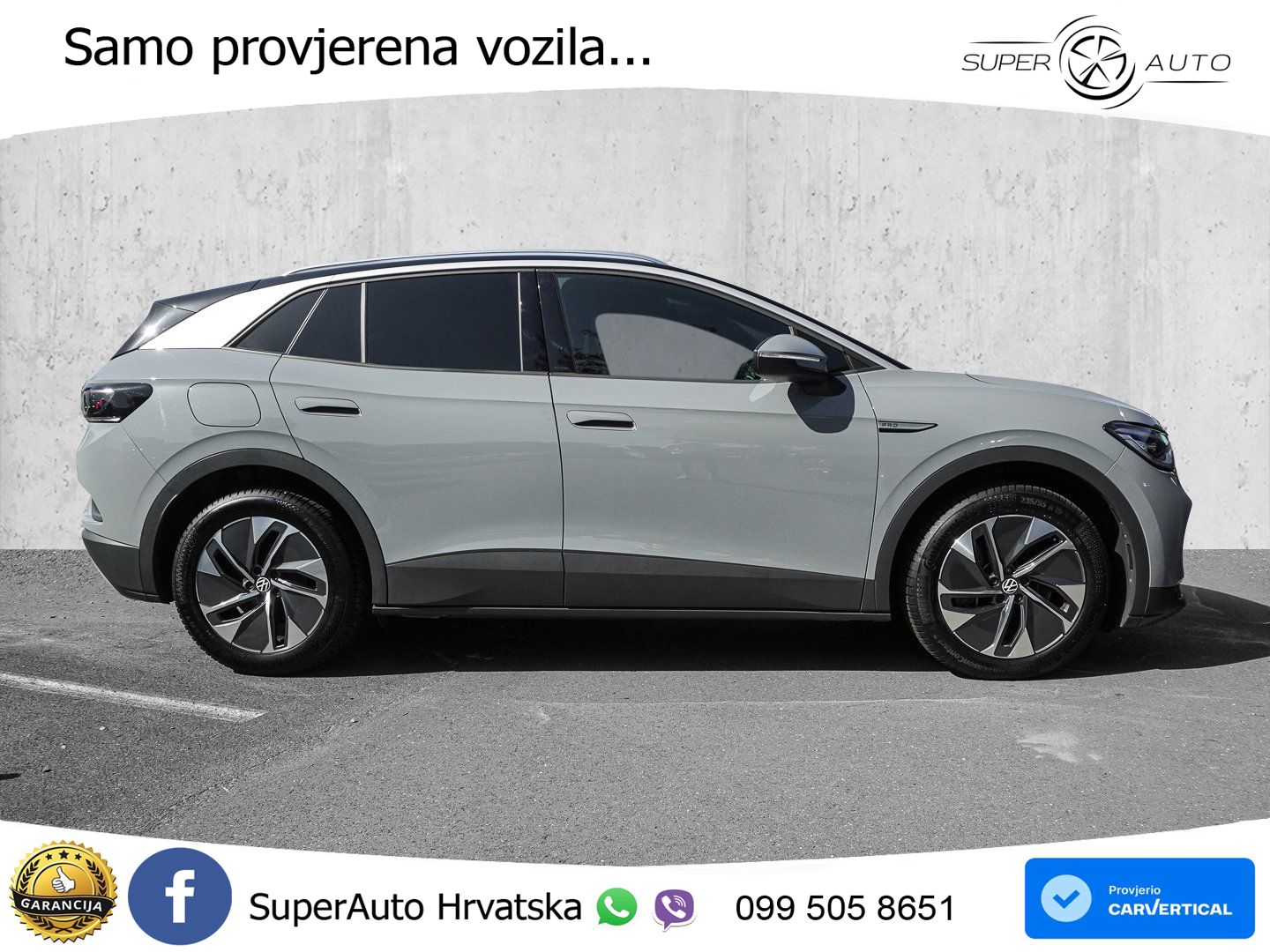 Volkswagen ID.4 Pro Performance 82 kWh (204 KS)
