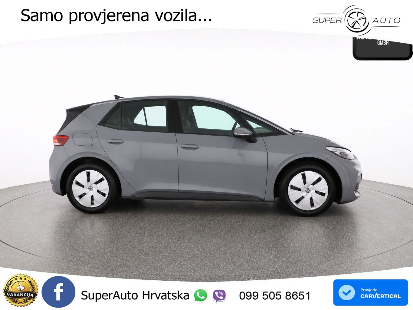 Volkswagen ID.3 Pro 62 kWh (204 KS)