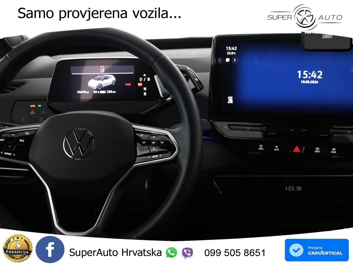 Volkswagen ID.3 Pro 62 kWh (204 KS)