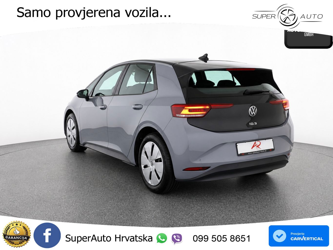 Volkswagen ID.3 Pro 62 kWh (204 KS)