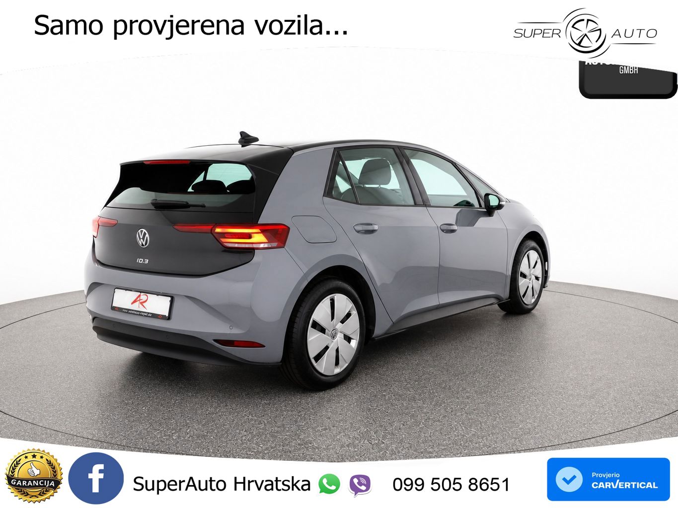 Volkswagen ID.3 Pro 62 kWh (204 KS)
