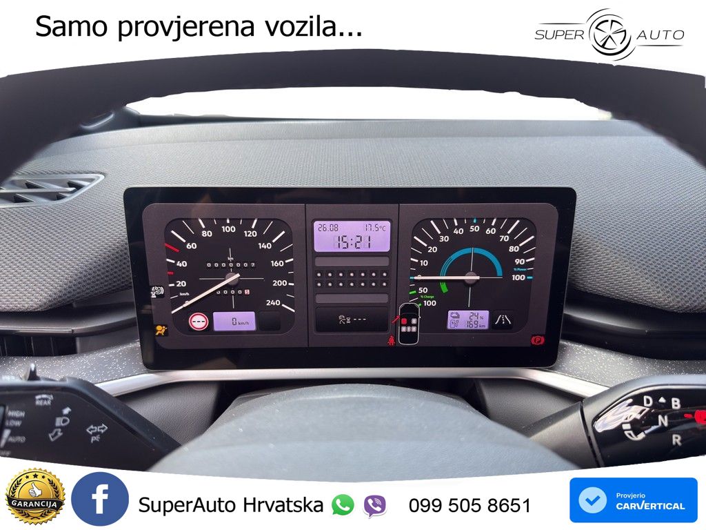 Volkswagen ID.3 79 kWh (231 KS)