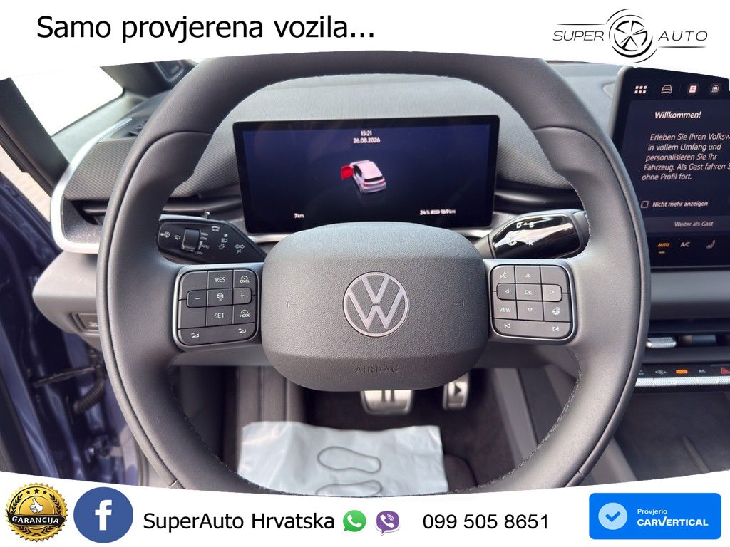 Volkswagen ID.3 79 kWh (231 KS)