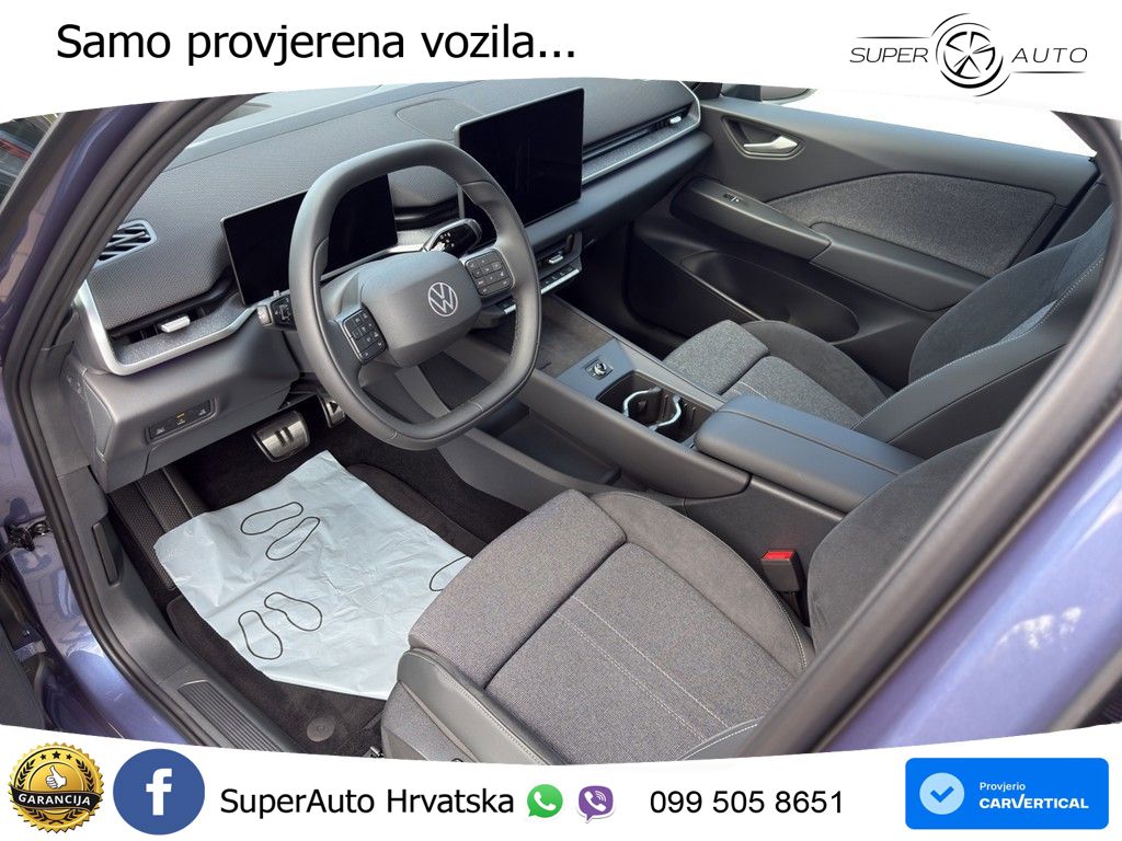 Volkswagen ID.3 79 kWh (231 KS)