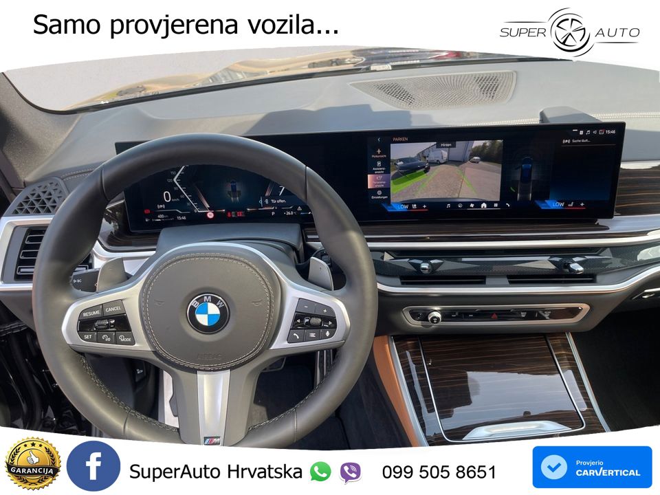 BMW X5 30d (298 KS) xDrive Steptronic