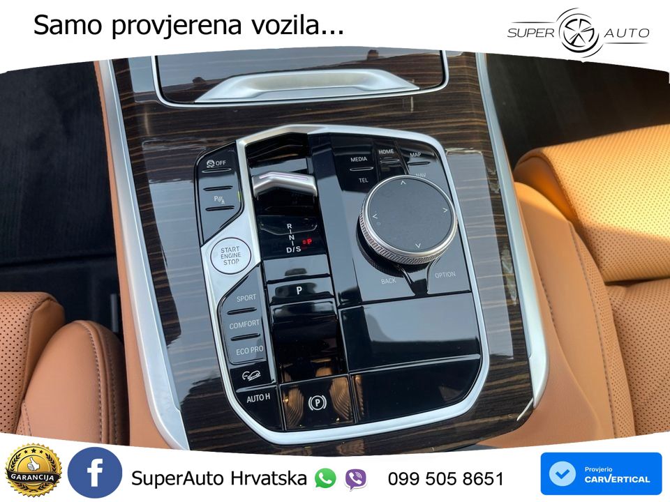 BMW X5 30d (298 KS) xDrive Steptronic