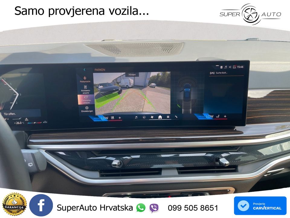 BMW X5 30d (298 KS) xDrive Steptronic