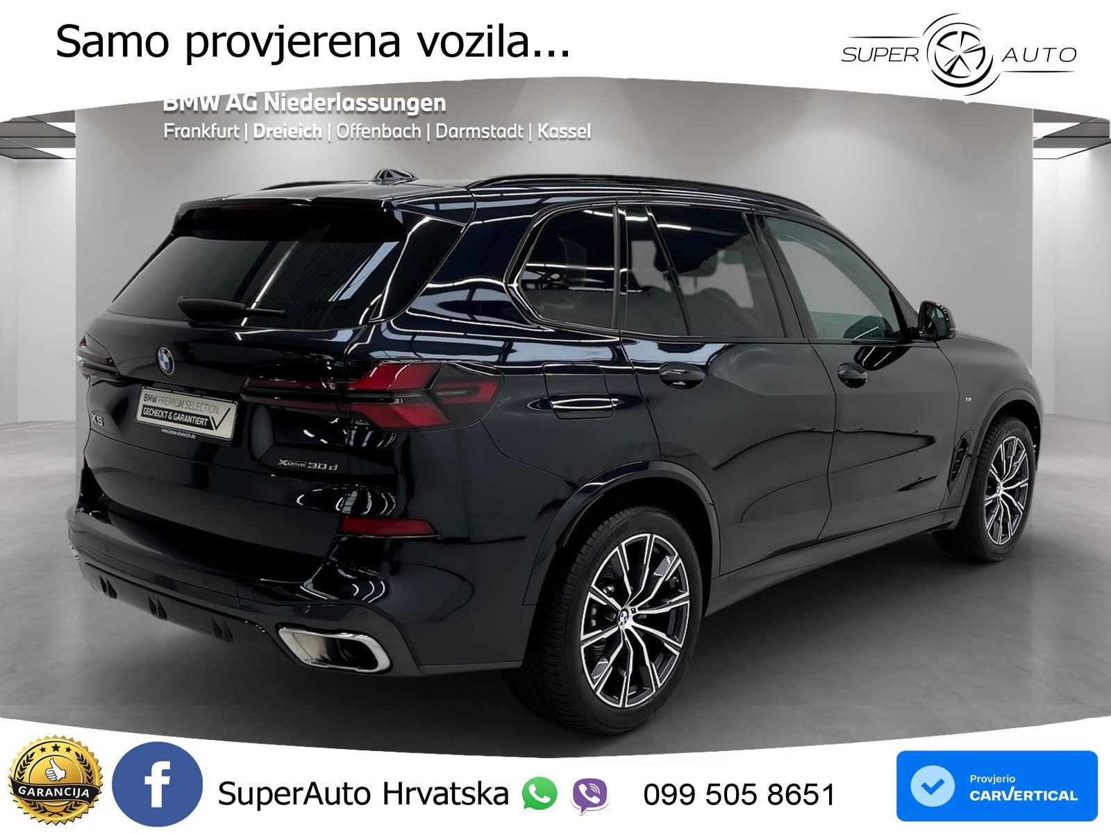 BMW X5 30d (286 KS) xDrive Steptronic