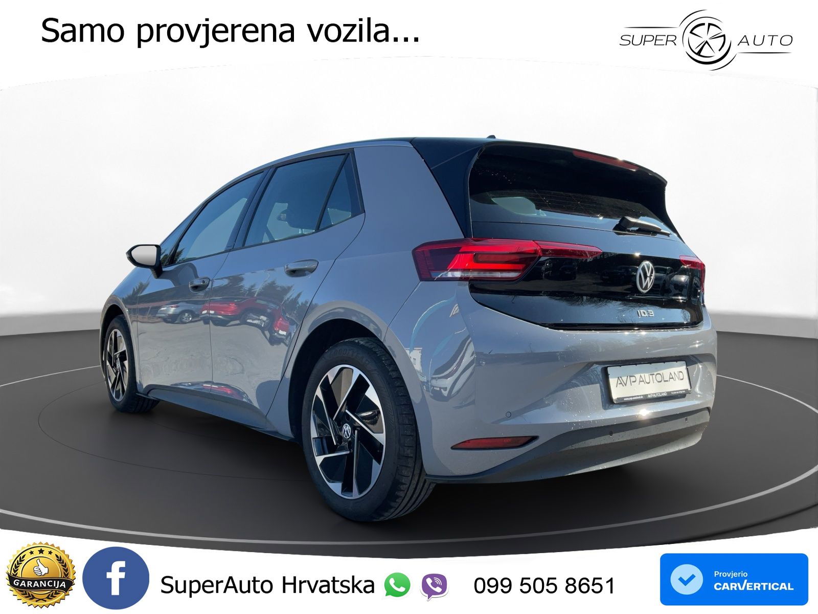 Volkswagen ID.3 Pro 62 kWh (204 KS)