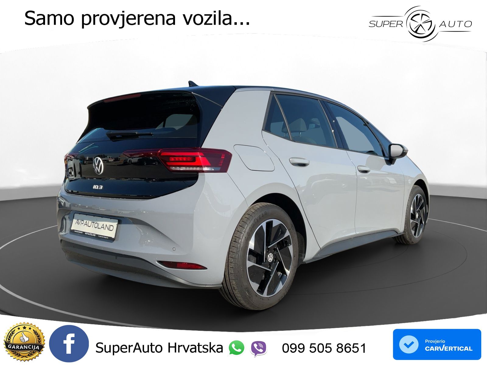 Volkswagen ID.3 Pro 62 kWh (204 KS)