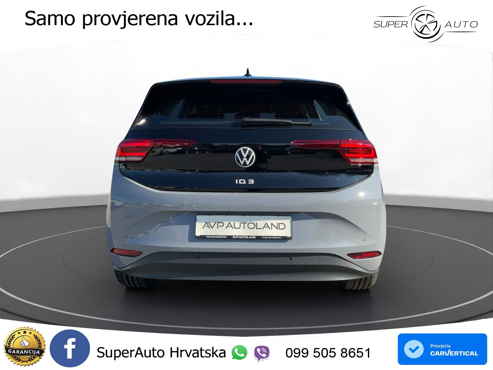 Volkswagen ID.3 Pro 62 kWh (204 KS)