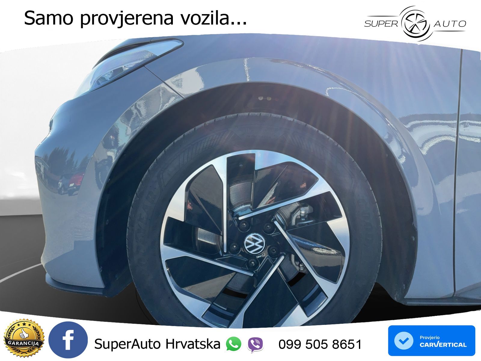 Volkswagen ID.3 Pro 62 kWh (204 KS)