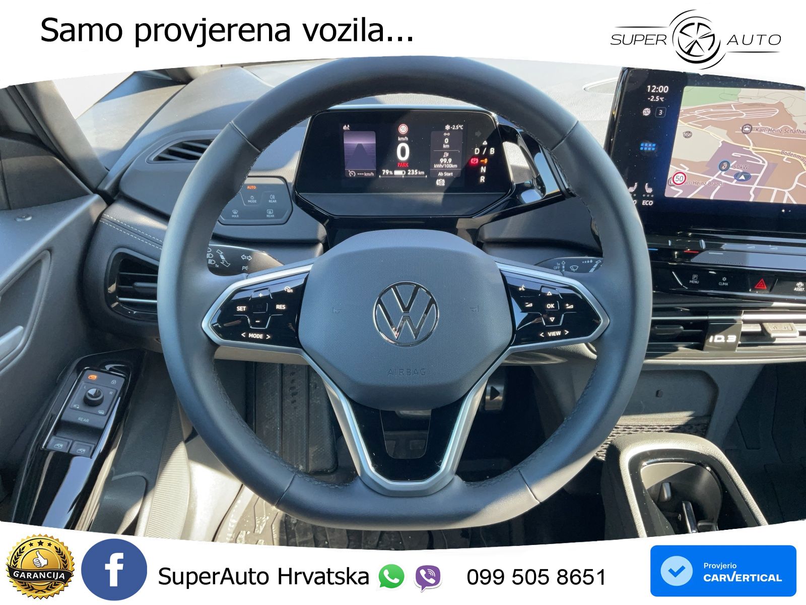 Volkswagen ID.3 Pro 62 kWh (204 KS)