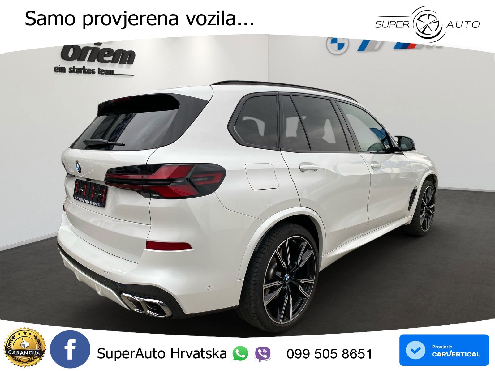 BMW X5 M60i V8 (530 KS) xDrive Steptronic