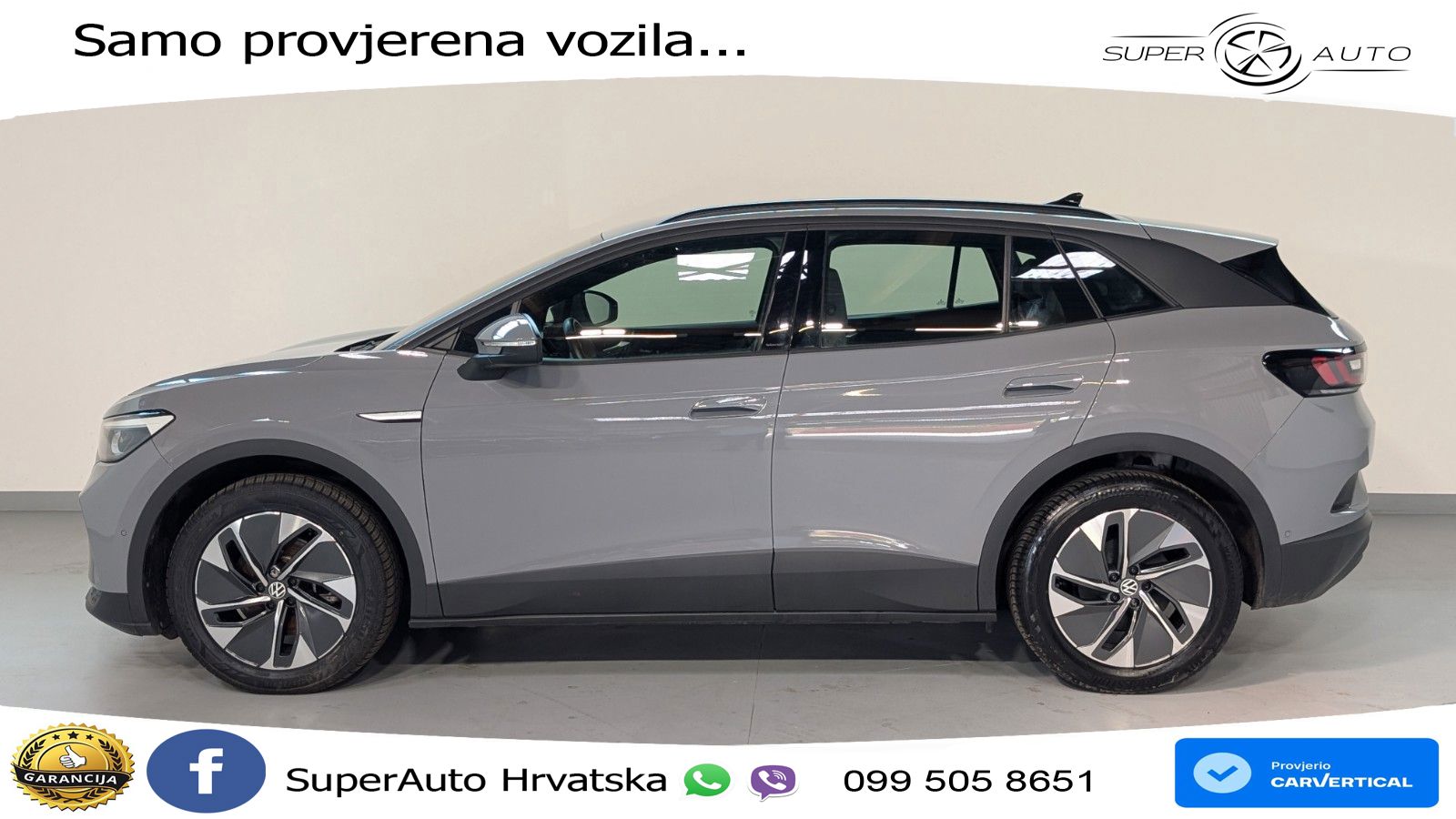 Volkswagen ID.4 Pure Performance 55 kWh (170 KS)