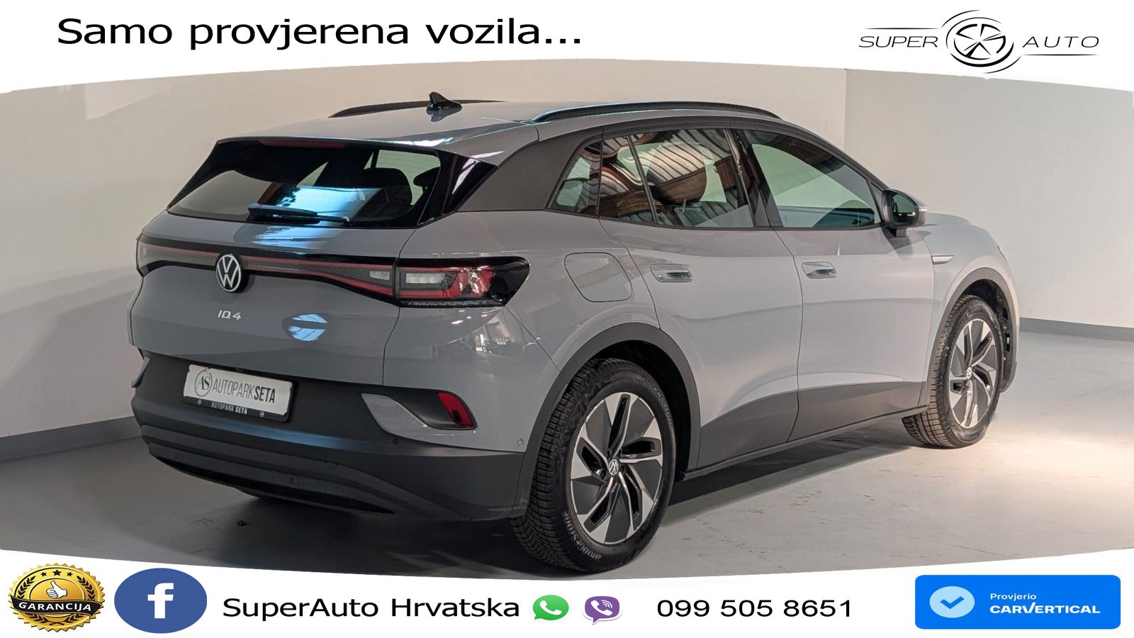 Volkswagen ID.4 Pure Performance 55 kWh (170 KS)