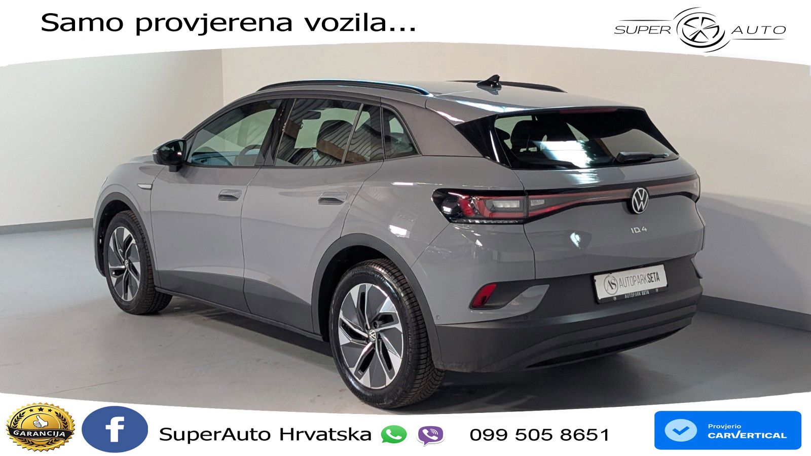 Volkswagen ID.4 Pure Performance 55 kWh (170 KS)