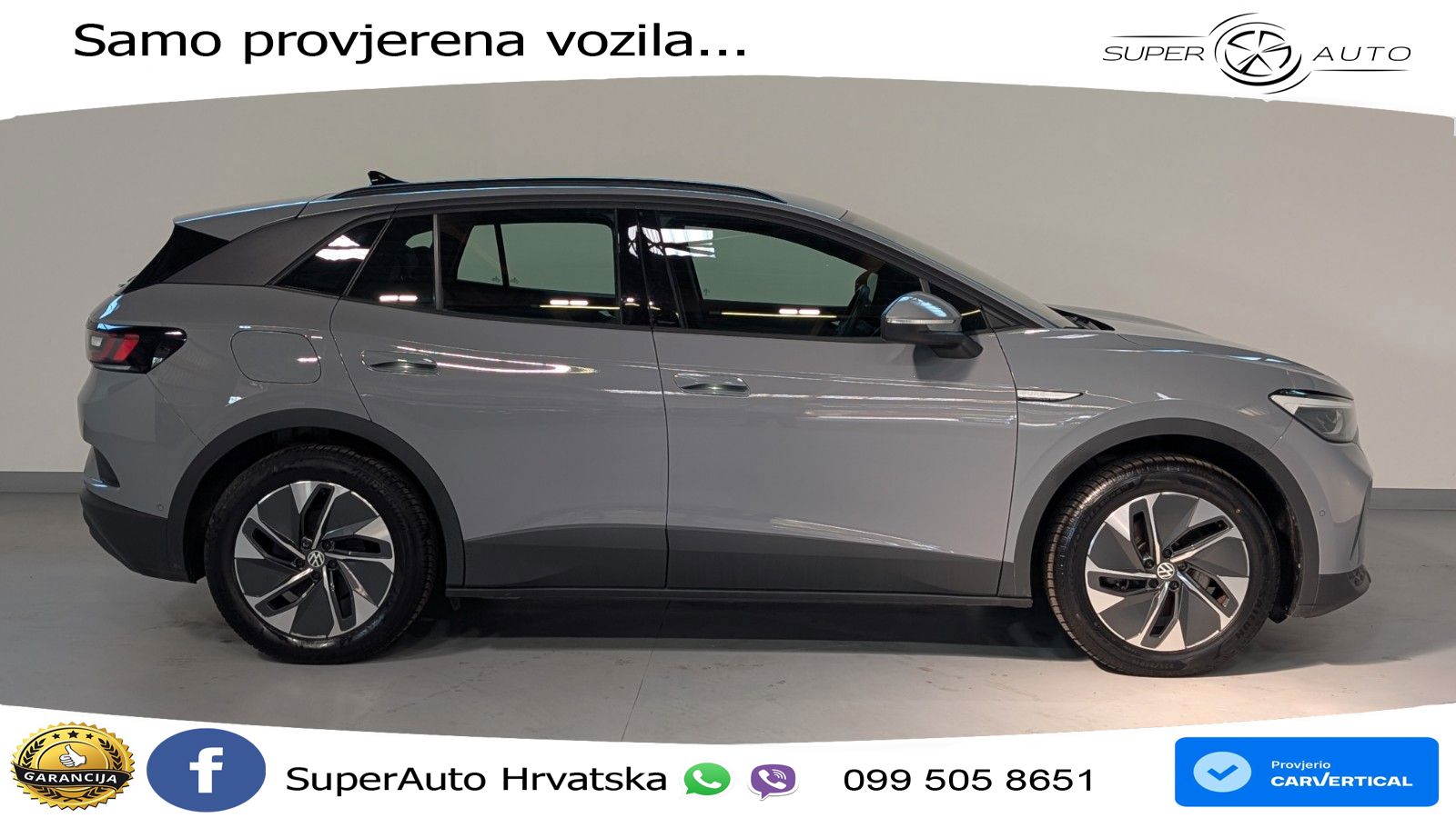 Volkswagen ID.4 Pure Performance 55 kWh (170 KS)