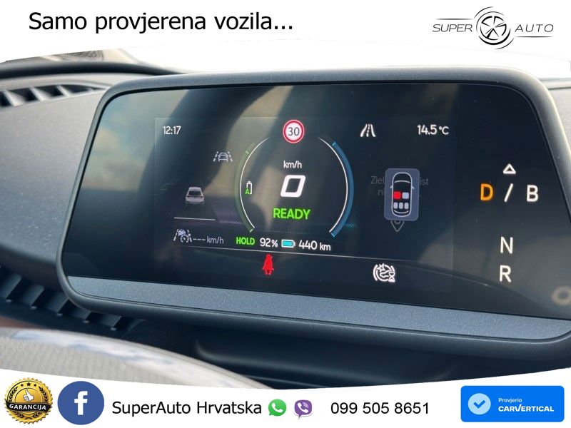 Cupra Tavascan 82 kWh (286 KS) LED+GR SJED+ACC