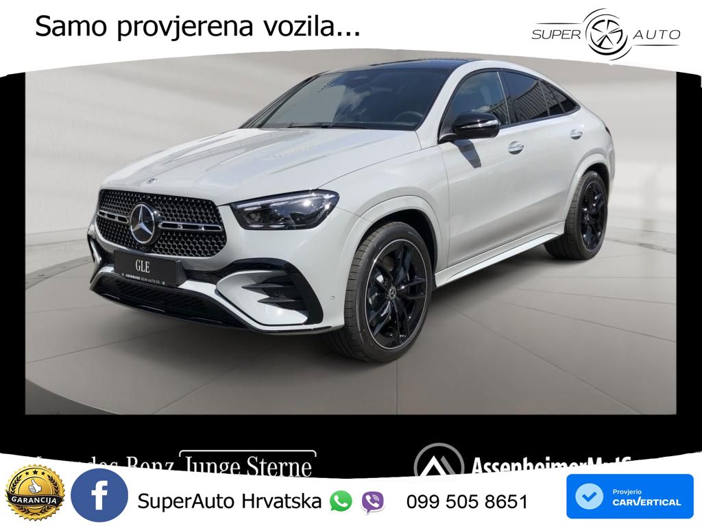 Mercedes GLE Coupe 450d (367 KS) EQ Boost 4MATIC 9G-TRONIC AMG LED+GR SJED+ACC