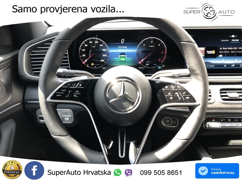 Mercedes GLE Coupe 450d (367 KS) EQ Boost 4MATIC 9G-TRONIC AMG LED+GR SJED+ACC