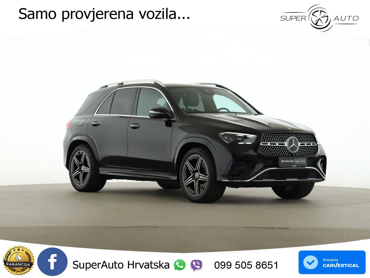 Mercedes GLE 350de (333 KS) 4MATIC 9G-TRONIC AMG