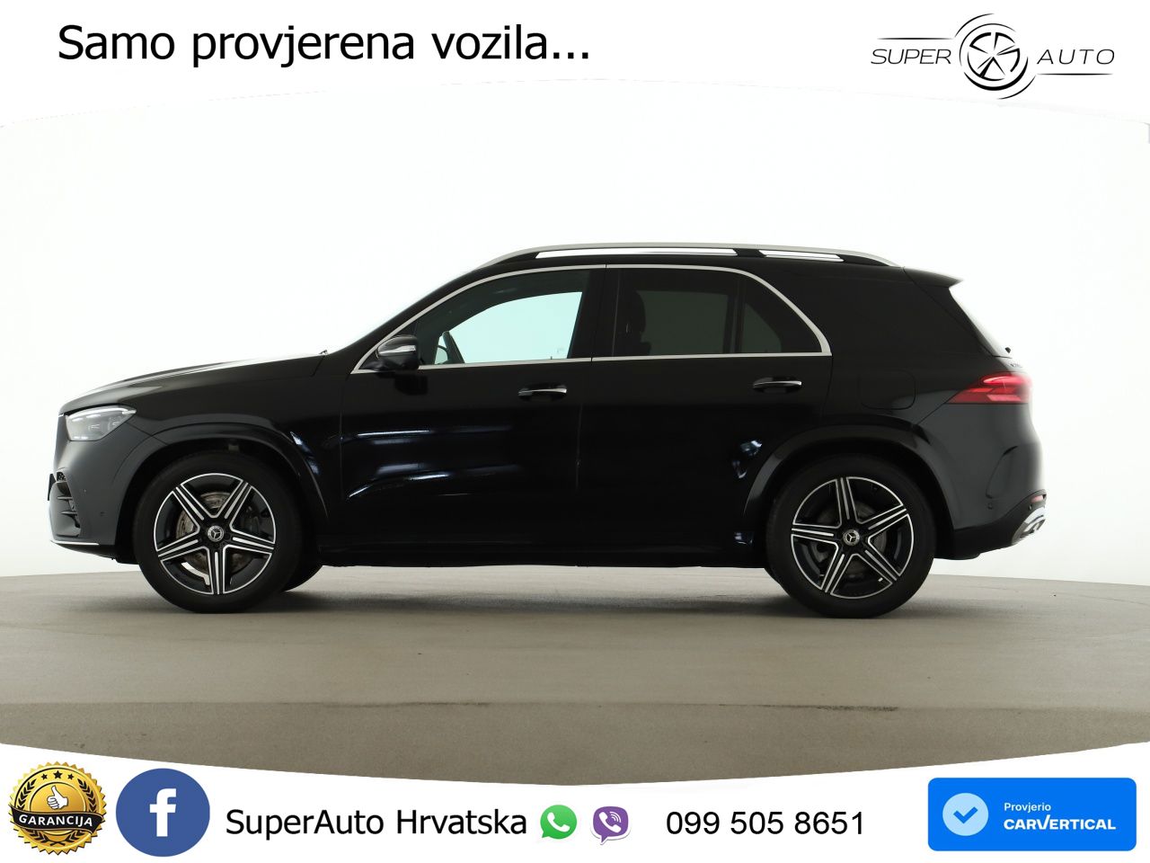 Mercedes GLE 350de (333 KS) 4MATIC 9G-TRONIC AMG