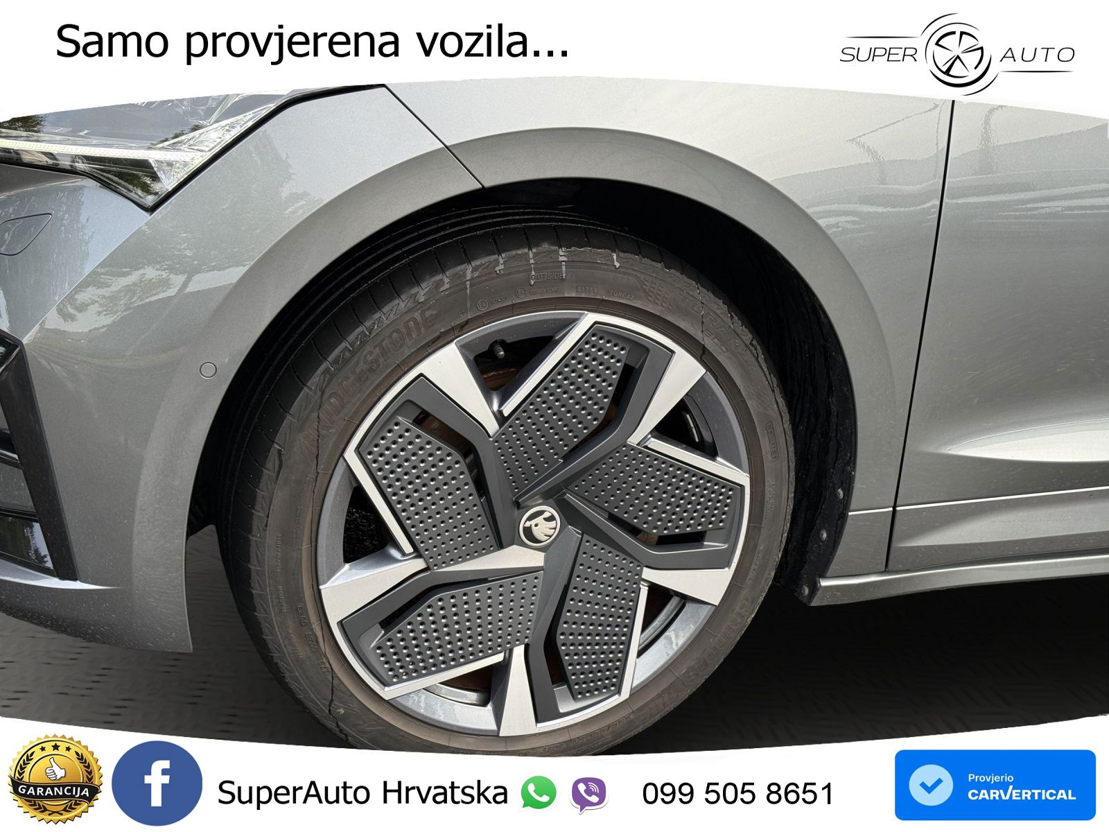 Škoda Enyaq Coupe iV RS 82 kWh (299 KS) AWD Suite LED+GR SJED+ACC