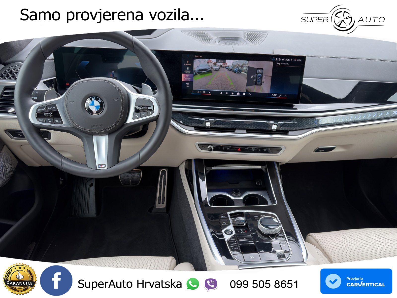 BMW X7 40d (352 KS) xDrive Steptronic M Sport LED+GR SJED+ACC