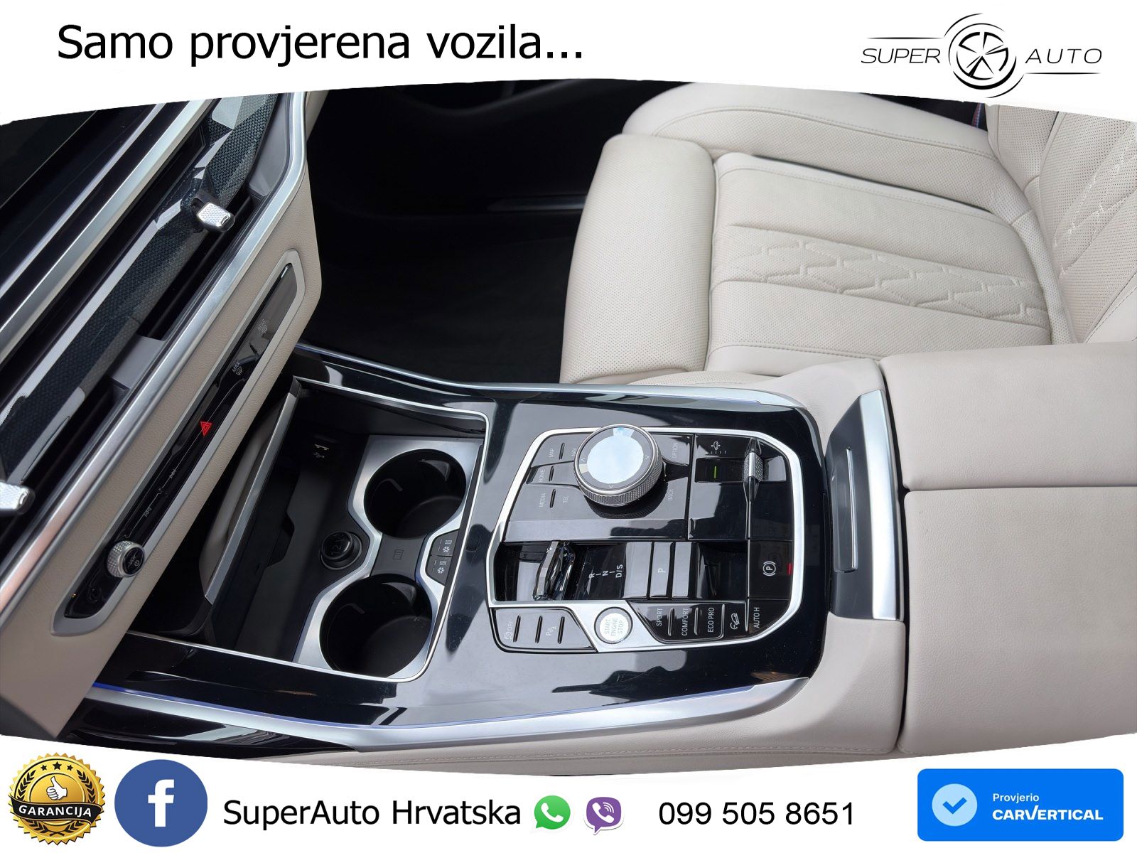 BMW X7 40d (352 KS) xDrive Steptronic M Sport LED+GR SJED+ACC