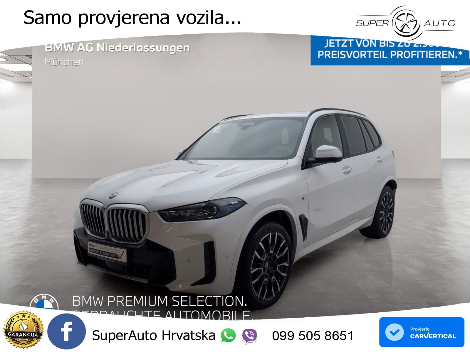 BMW X5 30d (298 KS) xDrive Steptronic M Sport