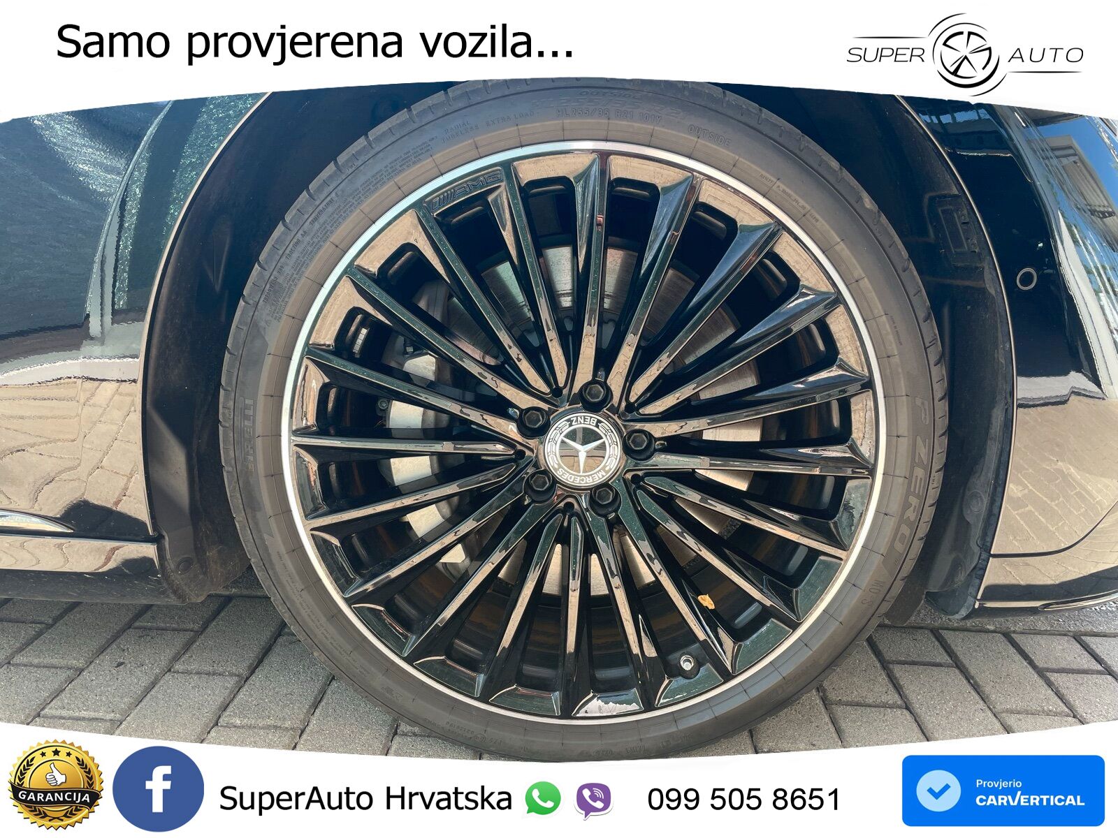 Mercedes EQE 350 98 kWh (292 KS) 4MATIC