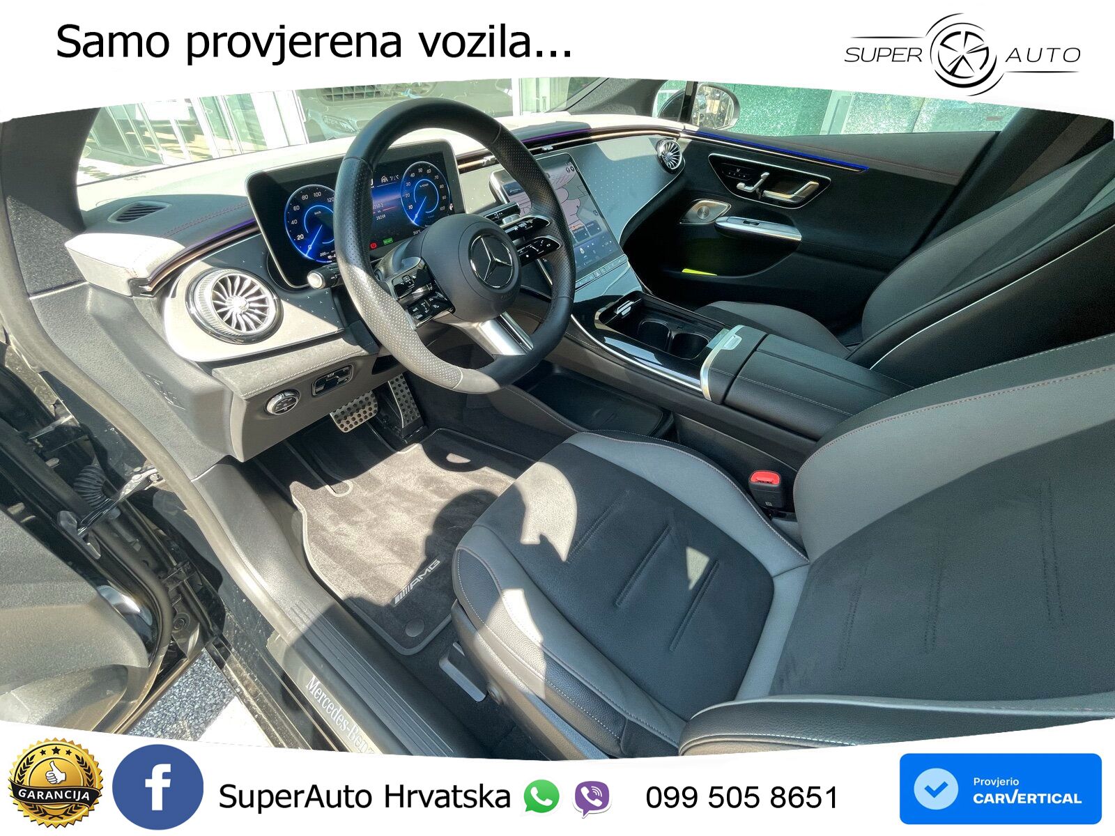 Mercedes EQE 350 98 kWh (292 KS) 4MATIC