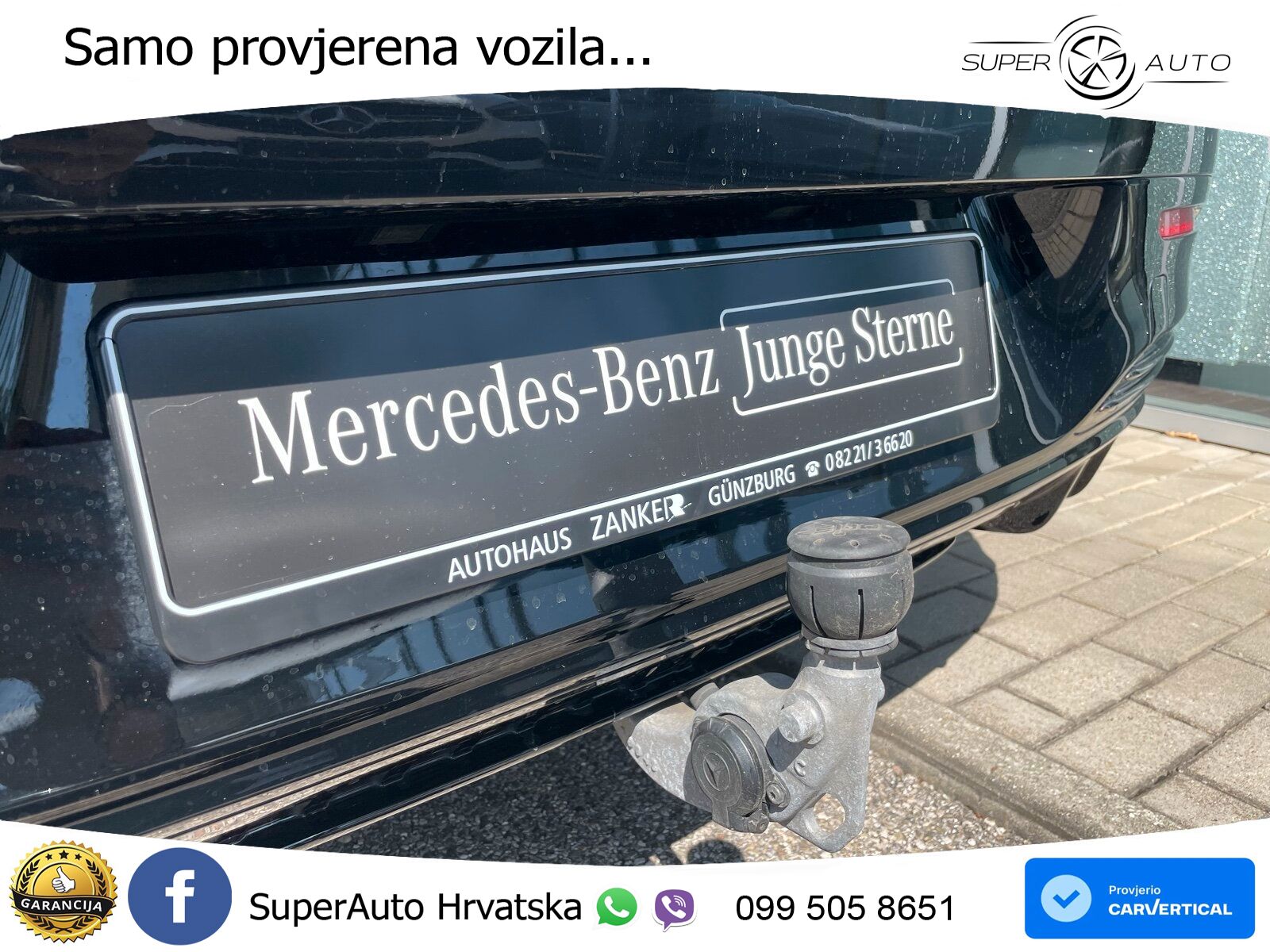 Mercedes EQE 350 98 kWh (292 KS) 4MATIC
