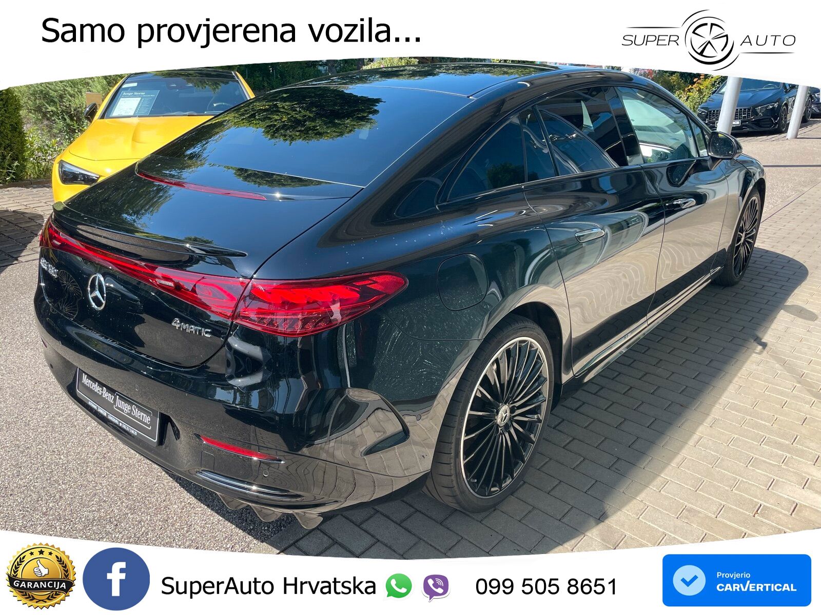 Mercedes EQE 350 98 kWh (292 KS) 4MATIC