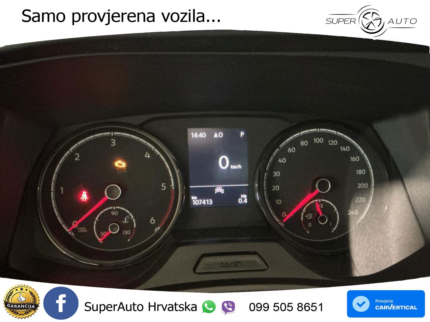 VW Transporter 150 KS