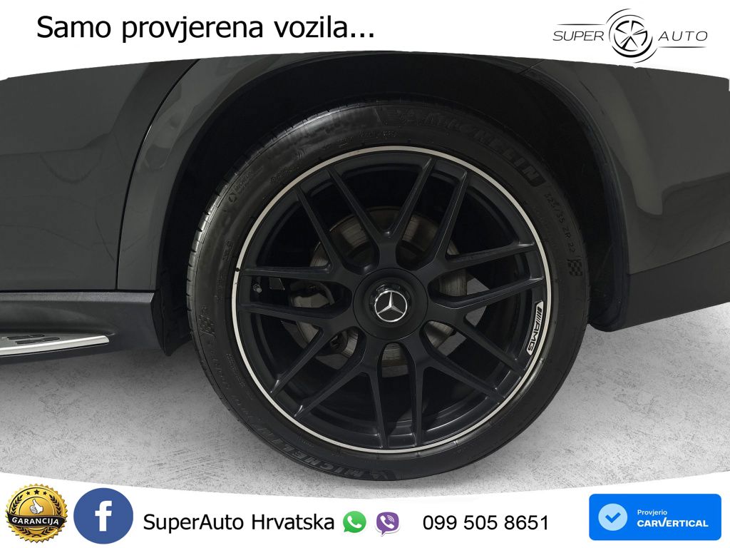 Mercedes AMG GLE Coupe 53 (435 KS) EQ Boost 4MATIC+ AMG SPEEDSHIFT TCT 9G LED+GR SJED+ACC
