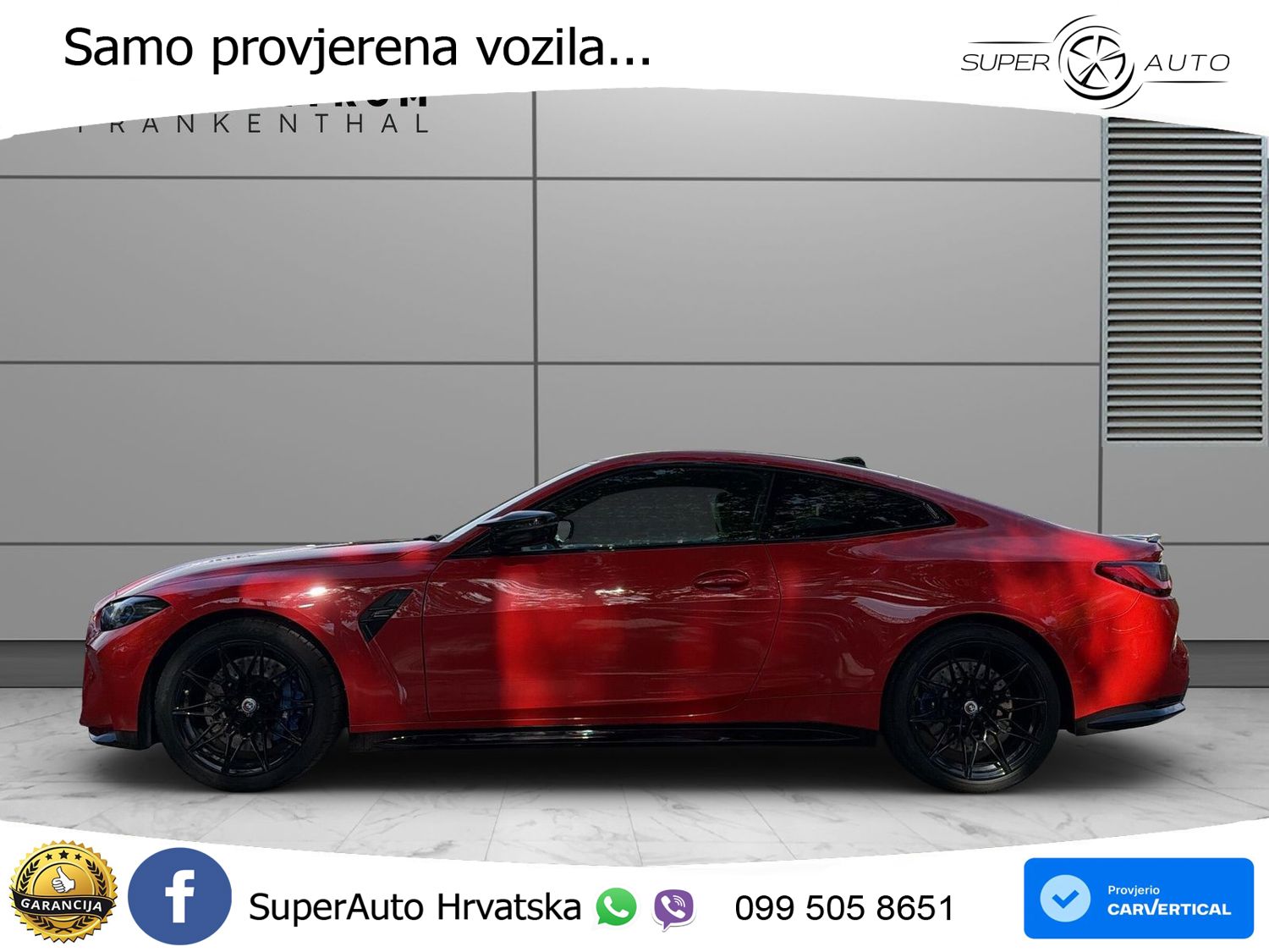 BMW M4 Competition 3.0 (510 KS) Steptronic