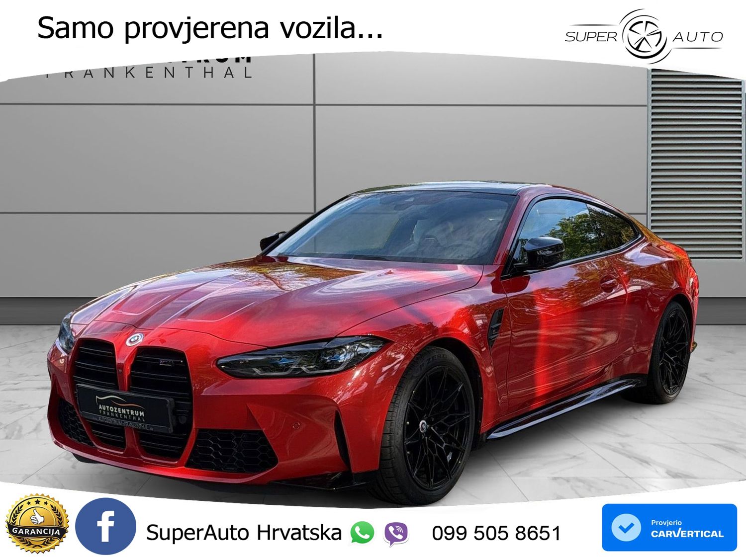 BMW M4 Competition 3.0 (510 KS) Steptronic