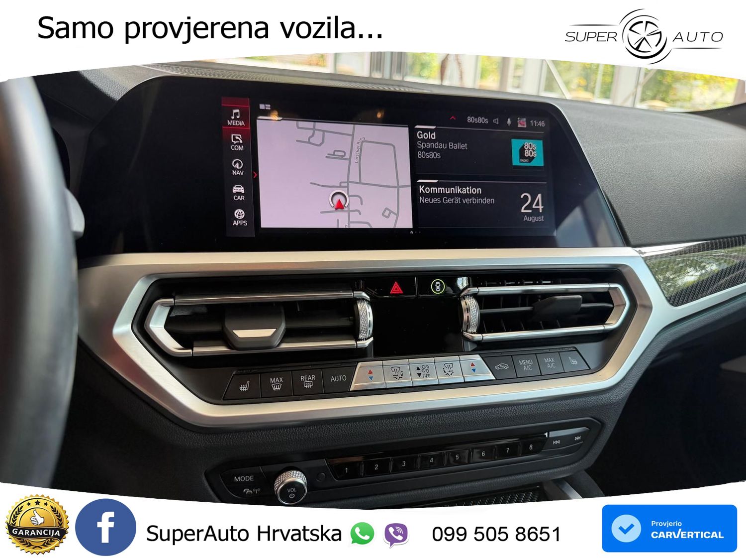 BMW M4 Competition 3.0 (510 KS) Steptronic
