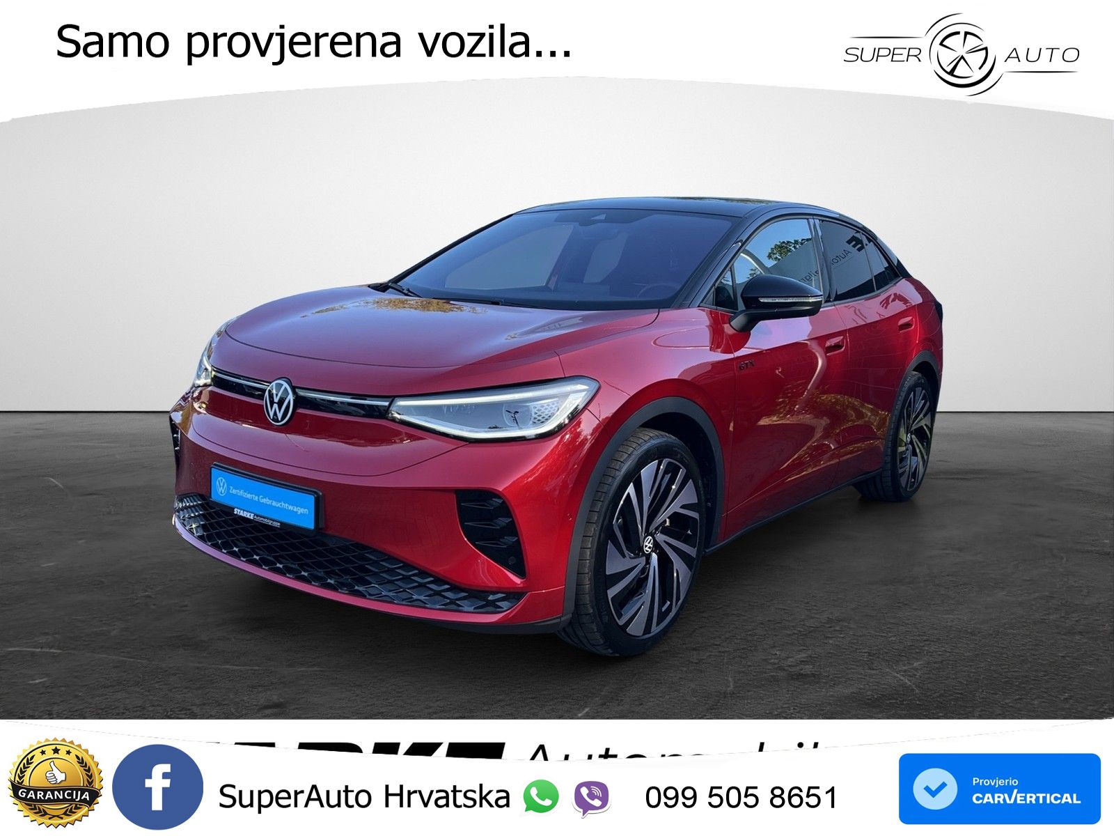 Volkswagen ID.5 GTX 84 kWh (340 KS) 4MOTION