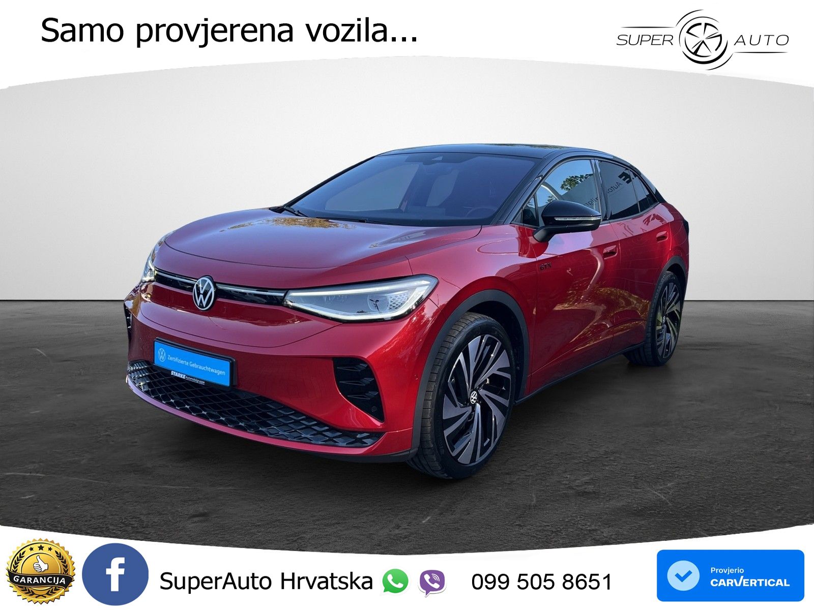 Volkswagen ID.5 GTX 84 kWh (340 KS) 4MOTION