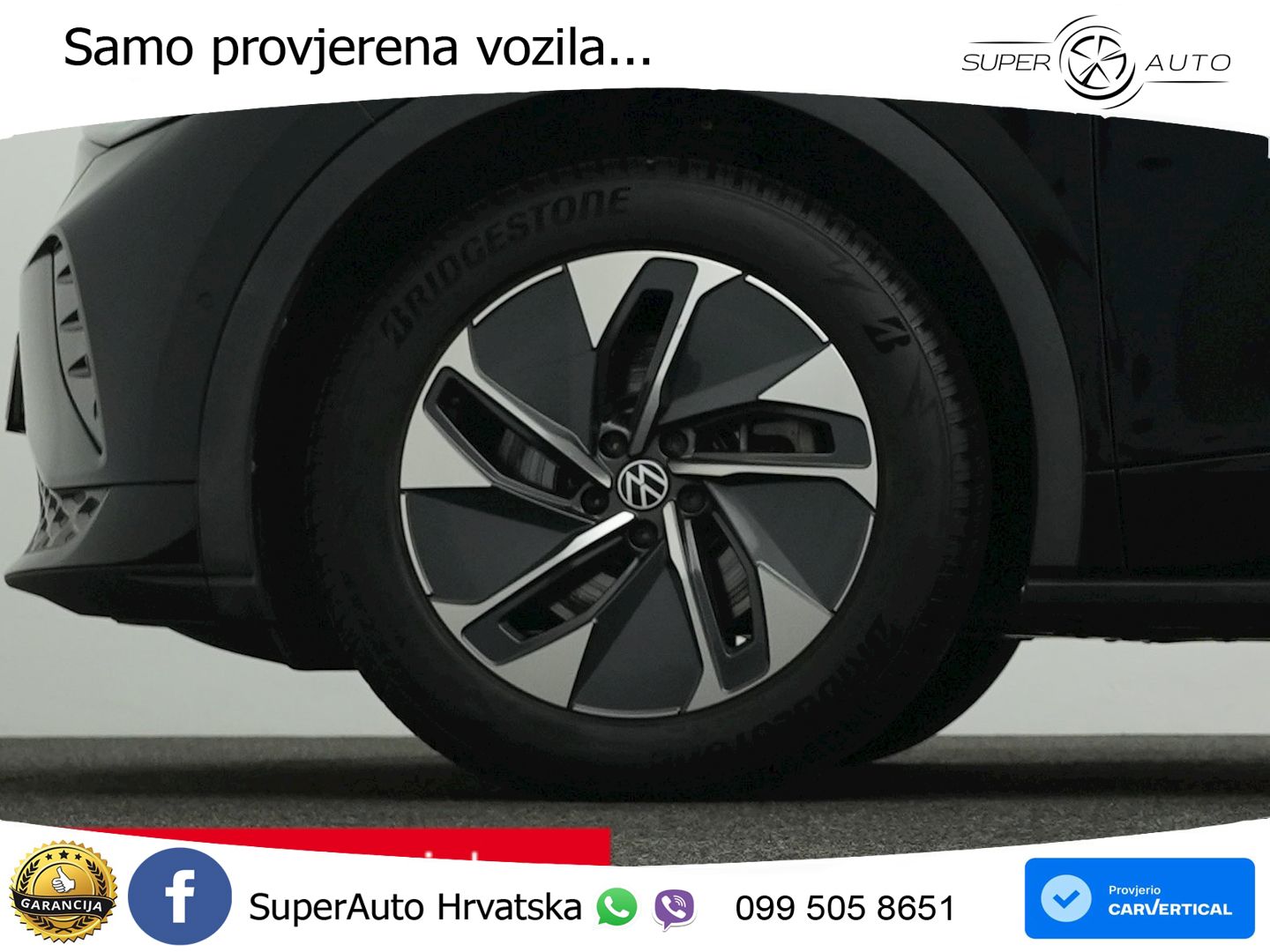Volkswagen ID.4 GTX 82 kWh (340 KS) 4MOTION