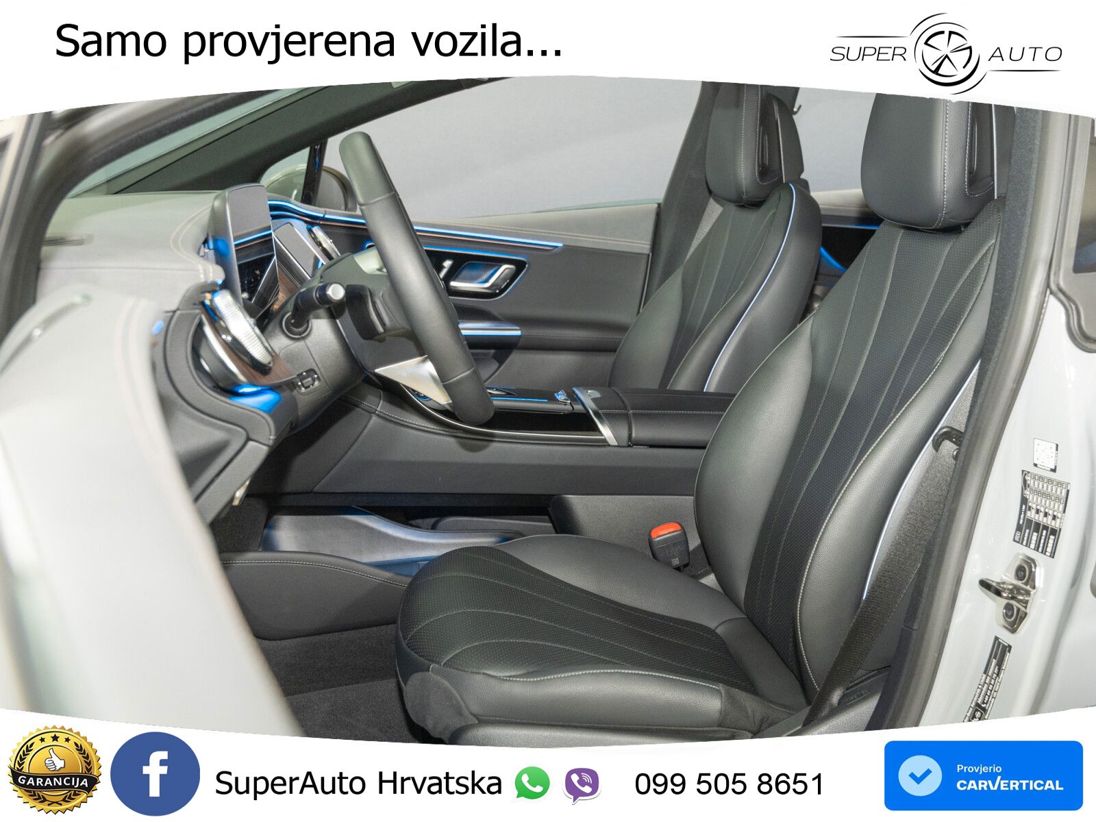 Mercedes EQE 350 98 kWh (292 KS)