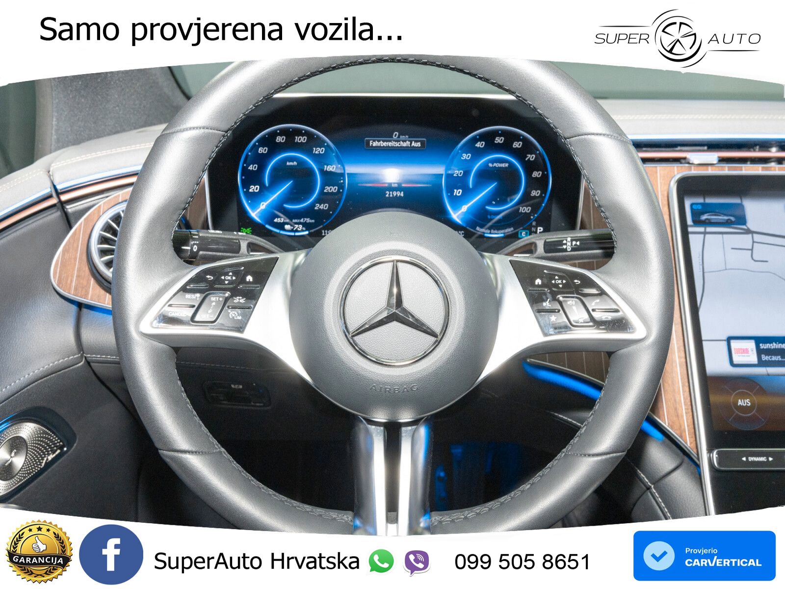 Mercedes EQE 350 98 kWh (292 KS)