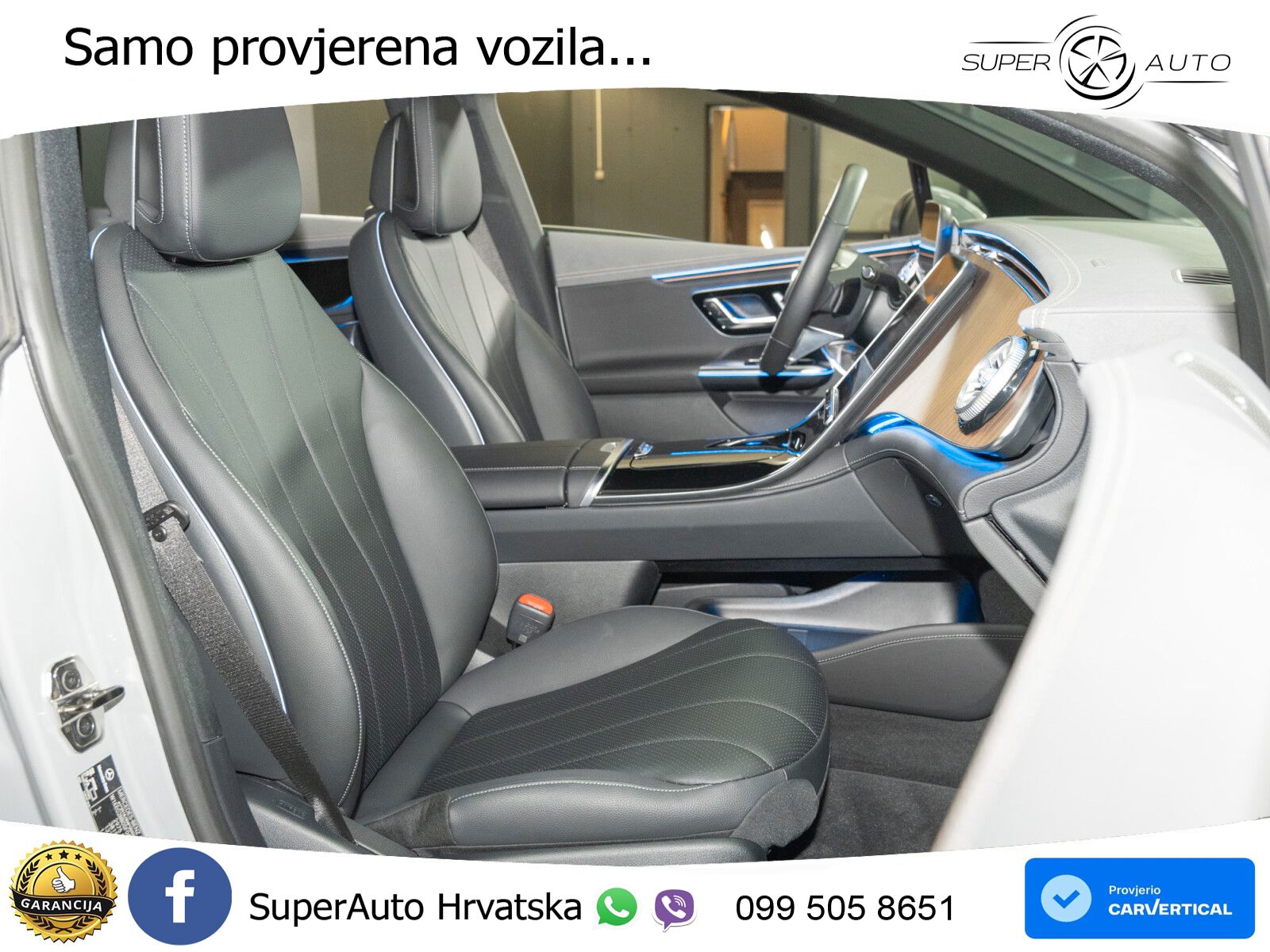 Mercedes EQE 350 98 kWh (292 KS)