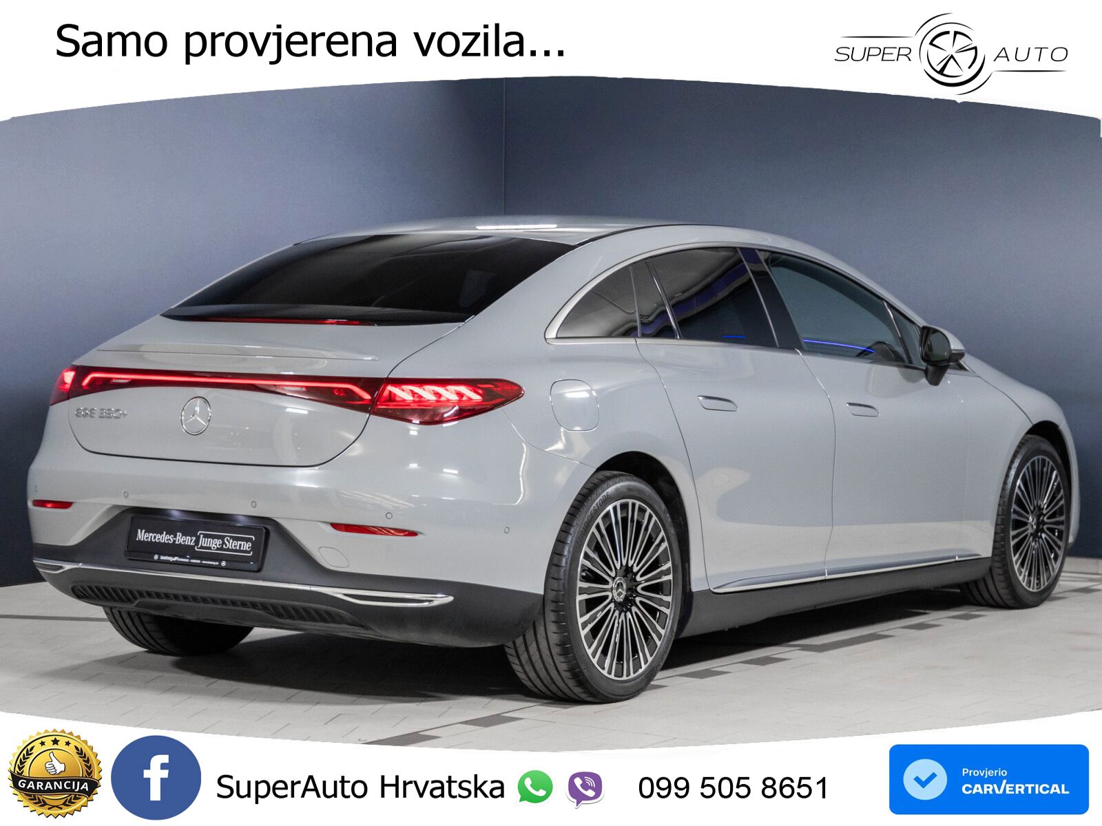Mercedes EQE 350 98 kWh (292 KS)