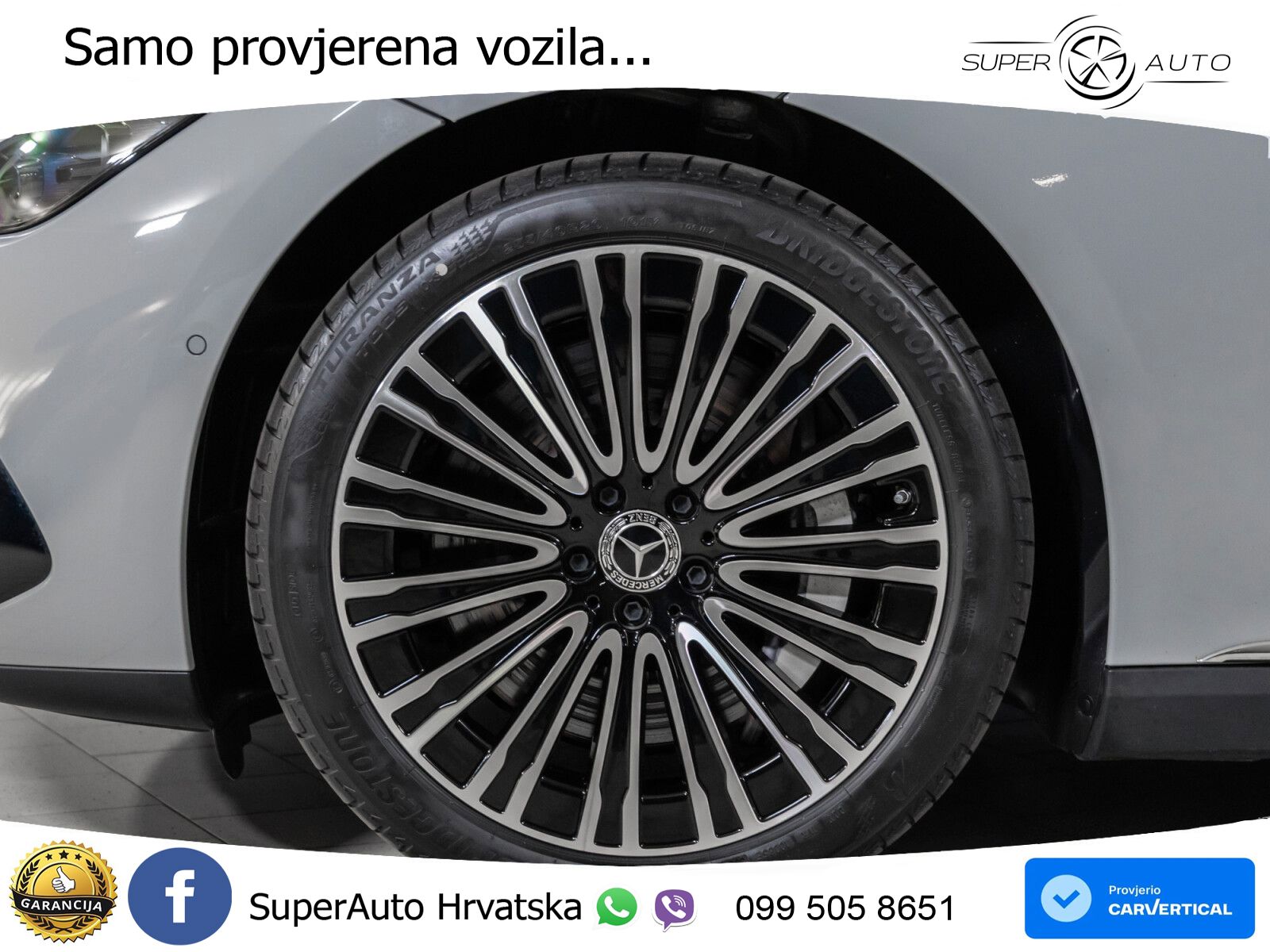 Mercedes EQE 350 98 kWh (292 KS)