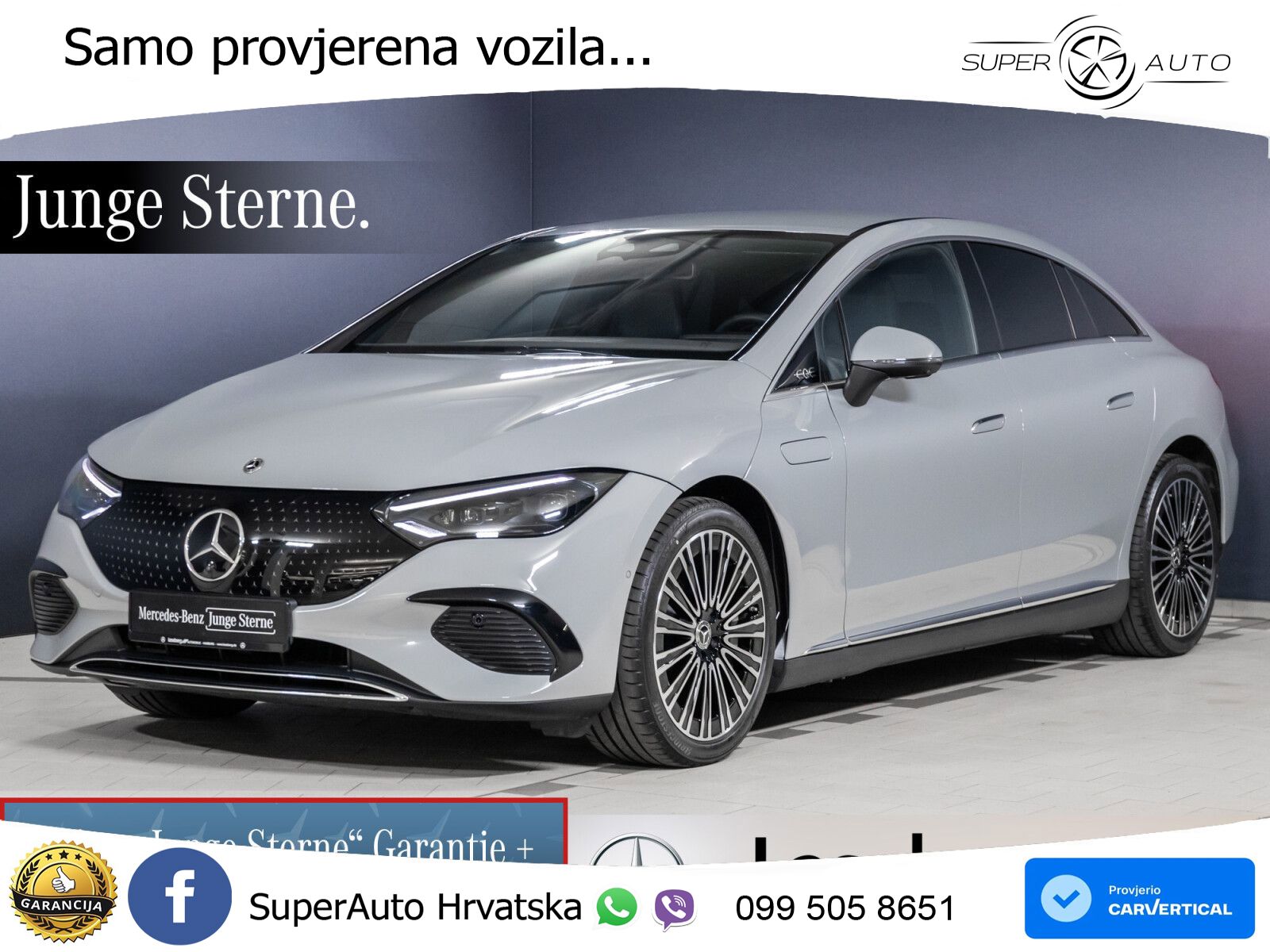 Mercedes EQE 350 98 kWh (292 KS)